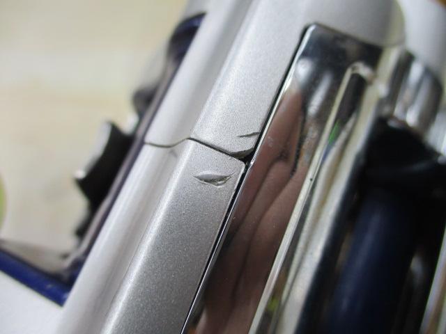 ハイパータナコン 400F