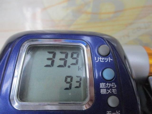 ハイパータナコン 400F