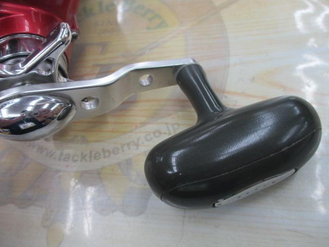 シーボーグ 300FB