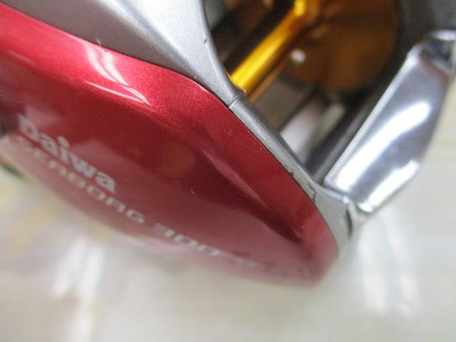 シーボーグ 300FB