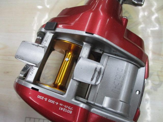 シーボーグ 300FB