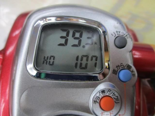 シーボーグ 300FB