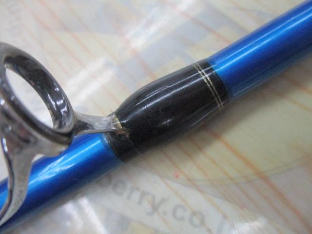 海明スペシャル 50-240