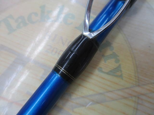 海明スペシャル 50-240