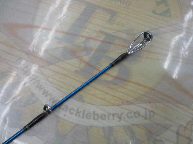 海明スペシャル 50-240