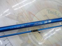 海明スペシャル 50-240