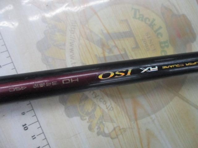 スーパースクエアRX ISO HD遠投 3-450