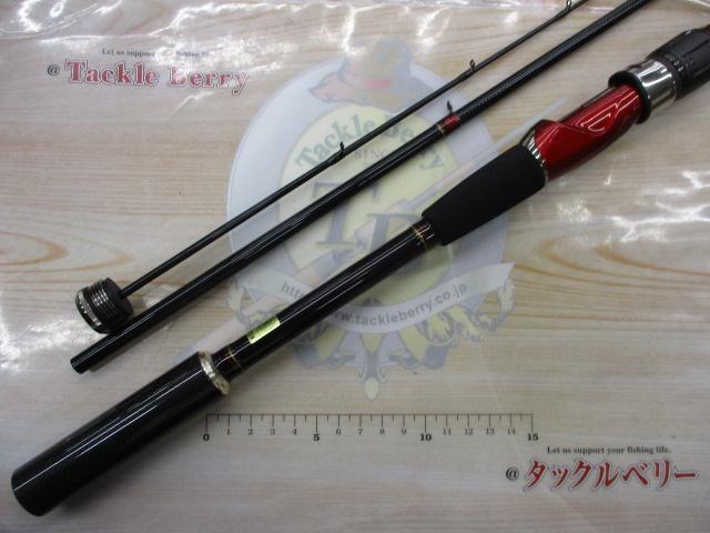 ブラックジャックスナイパーヘチ XH-270MK・V