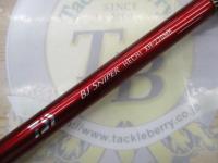 ブラックジャックスナイパーヘチ XH-270MK・V