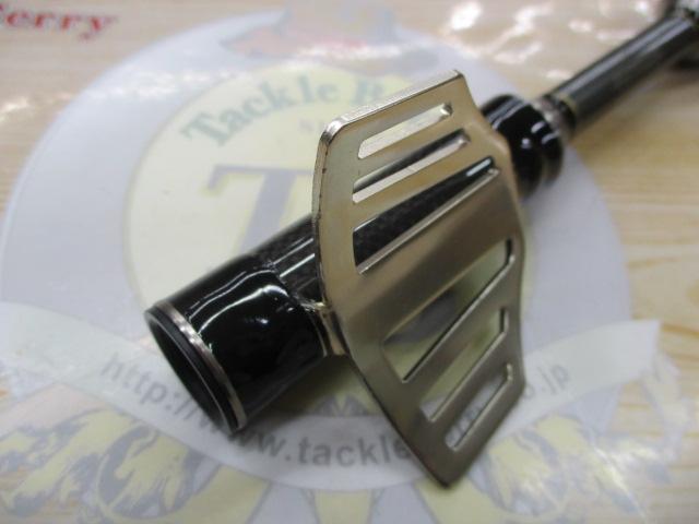 がまチヌへちさぐり銀治郎 MH300