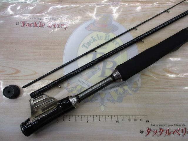 がまチヌへちさぐり銀治郎 MH300