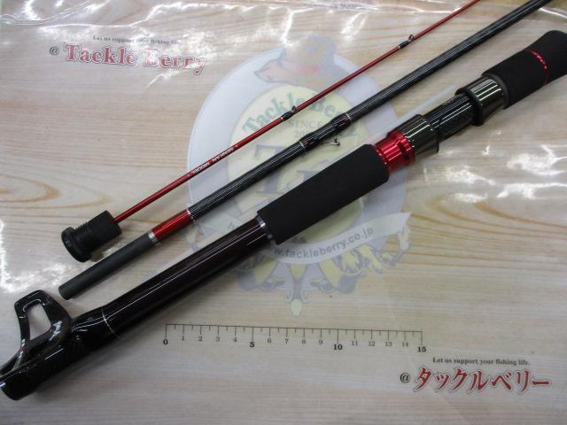 黒鯛師 THE戦竿ヘチ 285