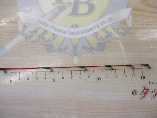 黒鯛師 THE戦竿ヘチ 285