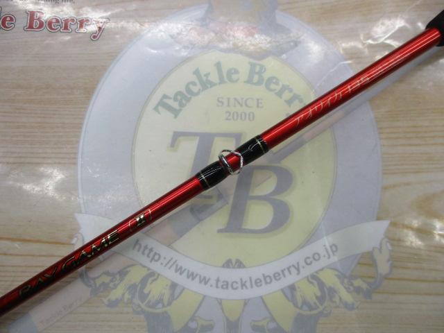 ベイゲームⅡアオリイカ 135