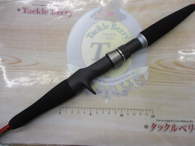 ベイゲームⅡアオリイカ 135