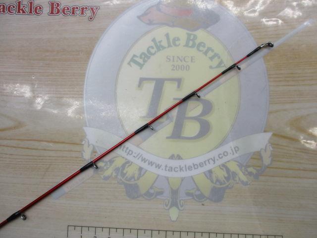 ベイゲームⅡアオリイカ 135