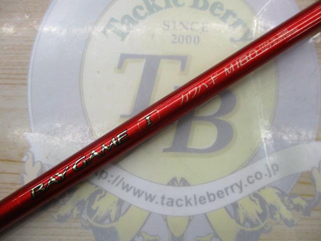 ベイゲームⅠカワハギ M180