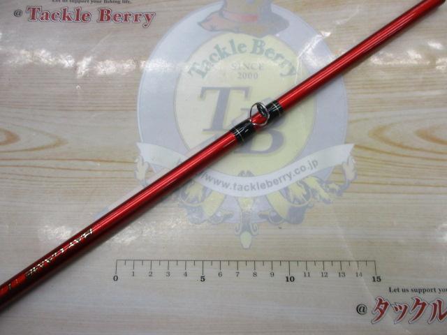 ベイゲームⅠカワハギ M180