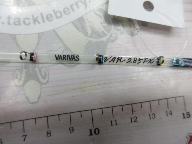 ワークスリミテッド VAR-285FX