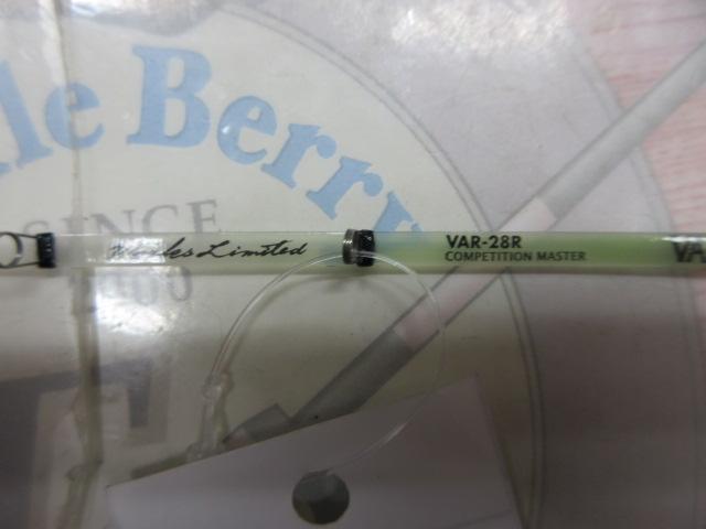 VAR-28Rコンペディションマスター