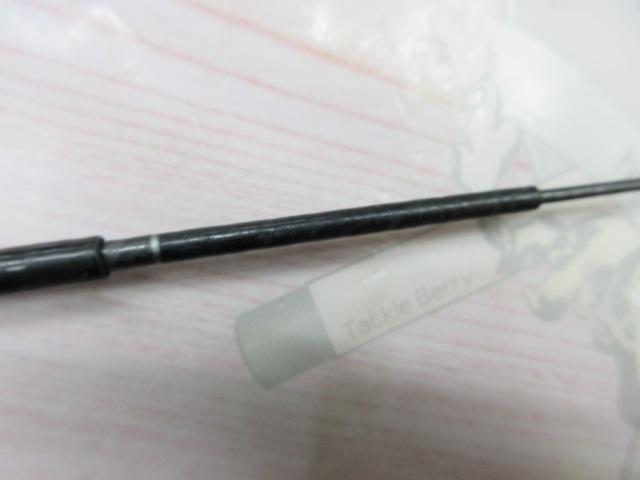 PLスーパー吟風 中硬調44