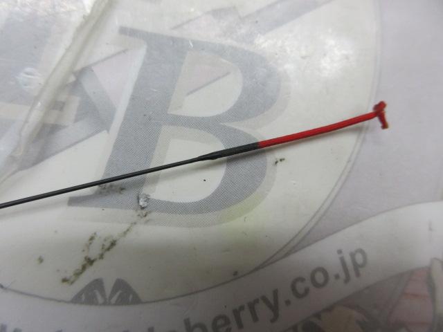 PLスーパー吟風 中硬調44