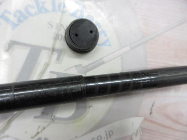 PLスーパー吟風 中硬調44