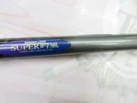 PLスーパー吟風 中硬調44