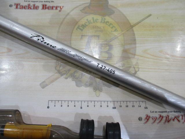 プライムサーフT 27-405・W