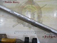 プライムサーフT 27-405・W