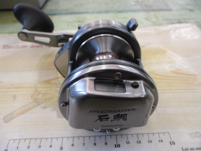 23スピードマスター石鯛 3000T