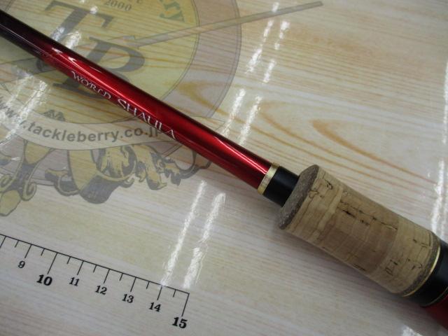 18ワールドシャウラ 1652R-3