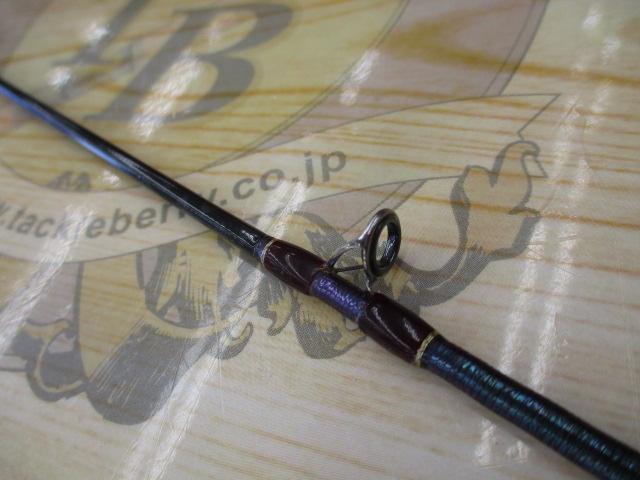 18ワールドシャウラ 1652R-3