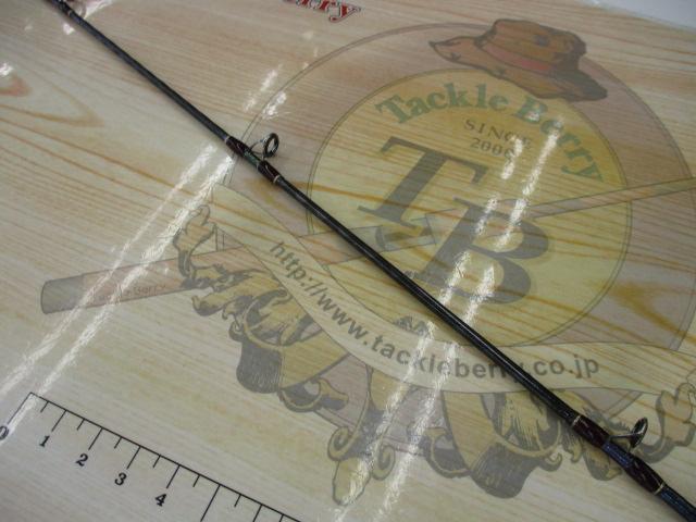 18ワールドシャウラ 1652R-3