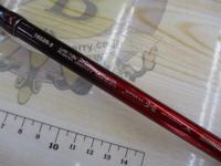 18ワールドシャウラ 1652R-3