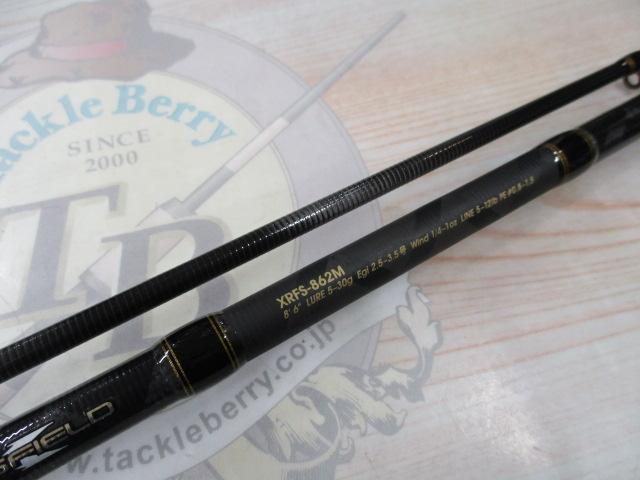 クロスフィールド XRFS-862M