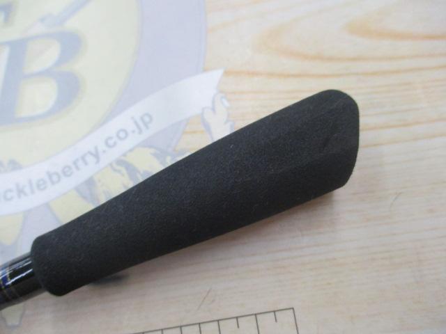 極鋭カットウフグ HH-159