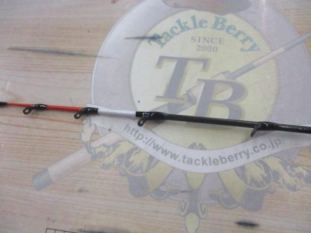 極鋭カットウフグ HH-159