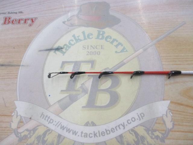 極鋭カットウフグ HH-159