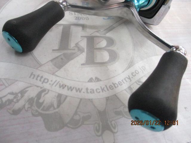 19エメラルダス LT3000S-CH-DH