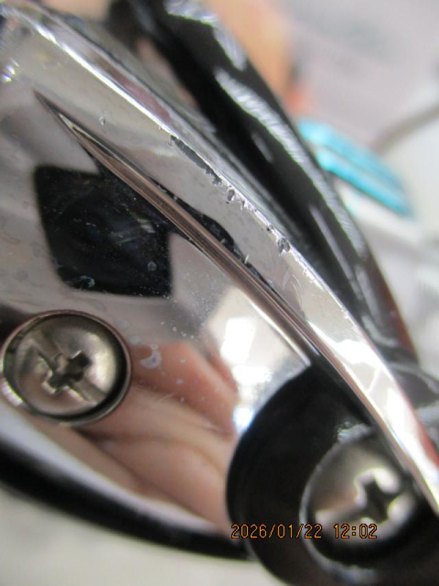 19エメラルダス LT3000S-CH-DH