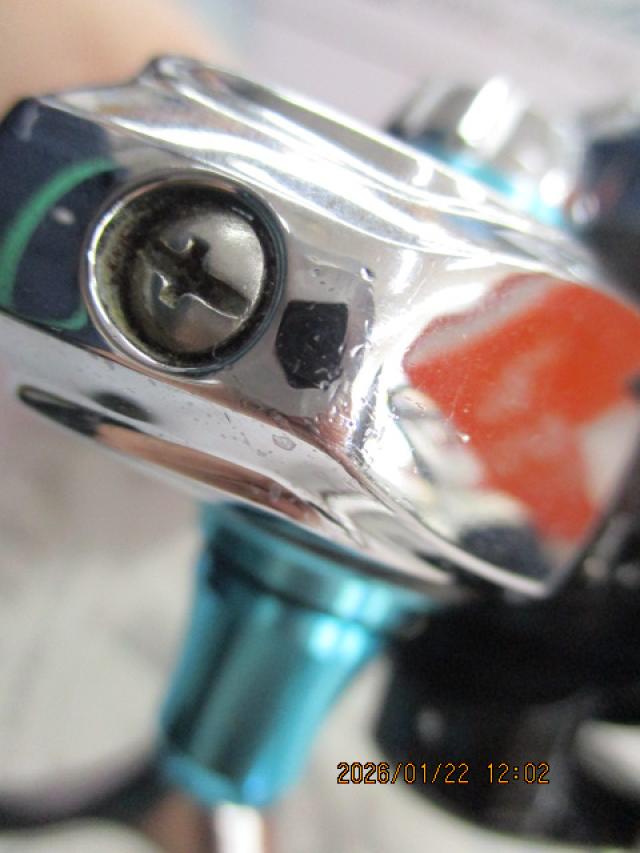 19エメラルダス LT3000S-CH-DH