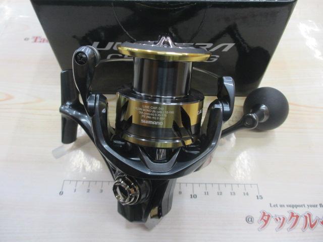 25アルテグラ C5000XG