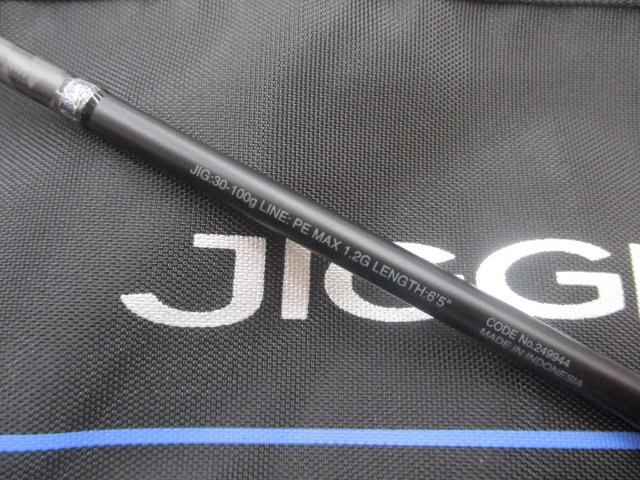 オシアジガーLJ B65-0/FS(SICガイド)