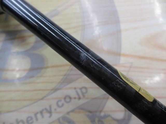 オシアジガーLJ S65-0/FS