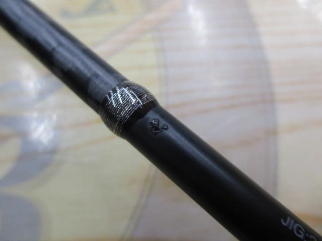 オシアジガーLJ S65-0/FS