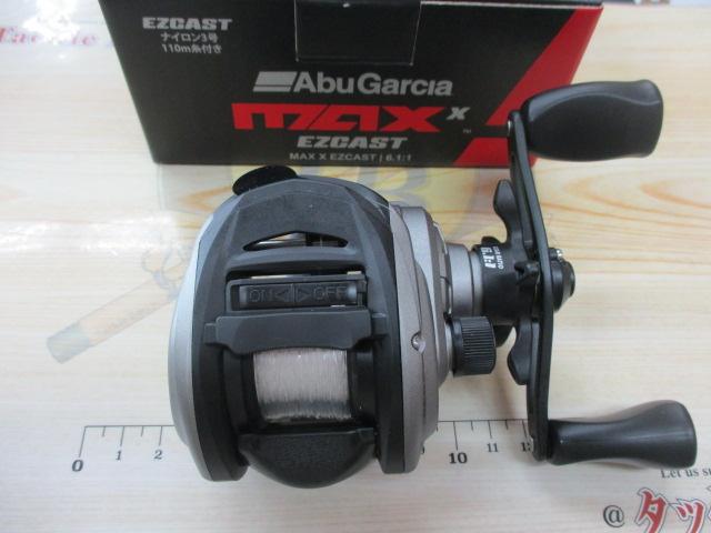 マックスX イージーキャスト