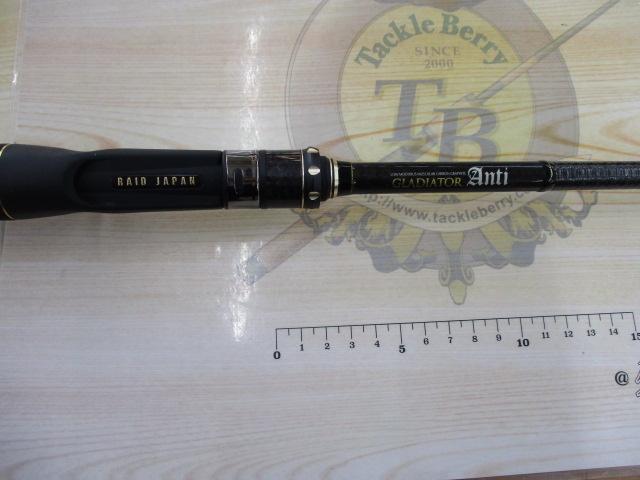 グラディエーターアンチ GA-610MHC バルトロ