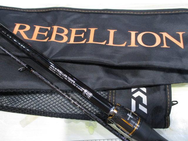 リベリオン 722HFB｜＠ベリーネット 日本最大新品中古釣具WEBショップ