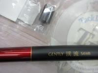 ネオブラッドジェントリー渓流 54WB